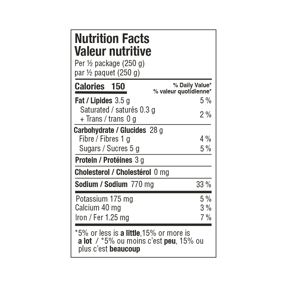 Pho Vietnamese-Style Noodle Soup (Case of Four Soups - 4 x 500g)