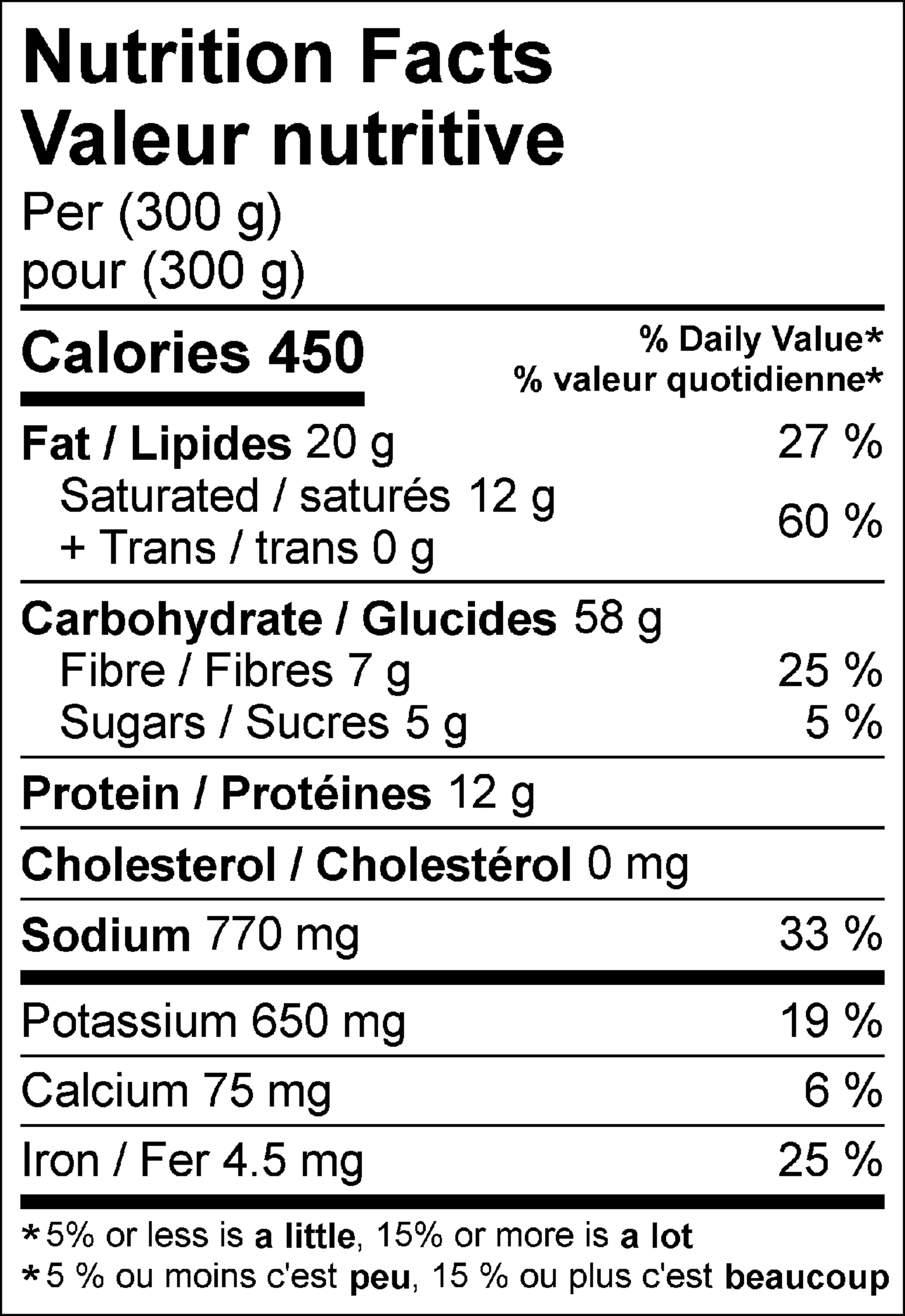 Lentil Curry - Pack of 6