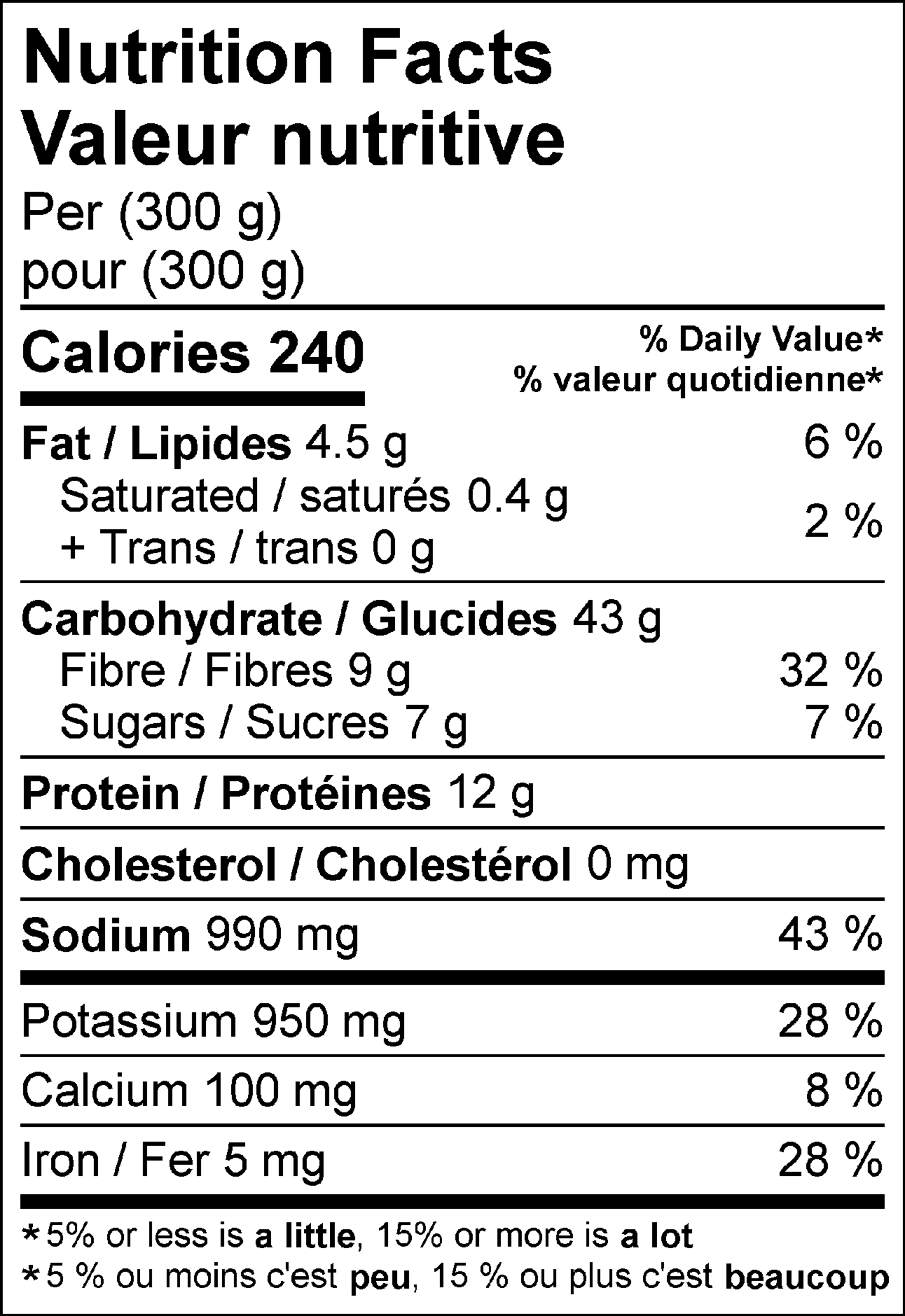 Quinoa Chili - Pack of 6